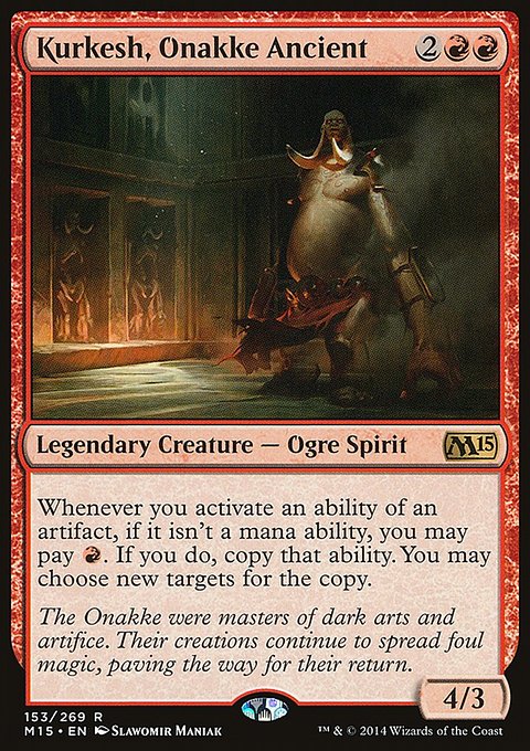 Kurkesh, Onakke Ancient